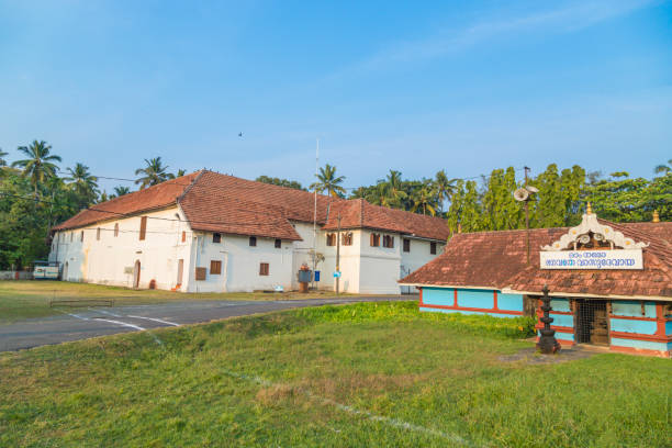 Historic Mattancherry Palace (Dutch Palace), showcasing Kerala murals and royal artifacts.