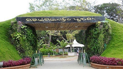 Beautifully landscaped Semmozhi Poonga, a green place to visit in Chennai.