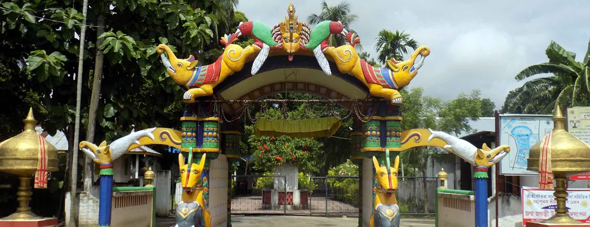Spiritual places to visit in Assam for Vaishnavite culture