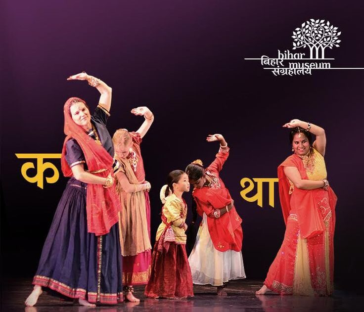 Bidesia theater artists enacting social stories in Bihar