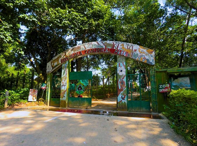 A place where different kinds of animals can be found in Agartala.