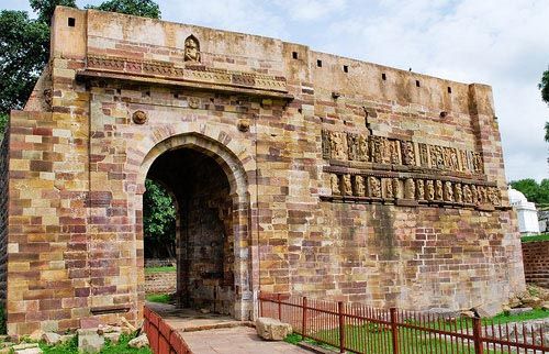 Hilltop view of the ancient Chaiturgarh Fort in Chhattisgarh.