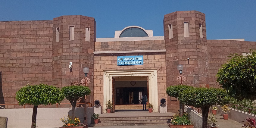 State Museum MP, one of the best educational places to visit in Bhopal