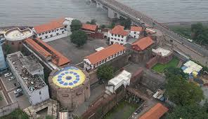 Surat Castle or Old Fort