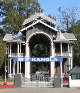 Holds a very important place in history of Imphal