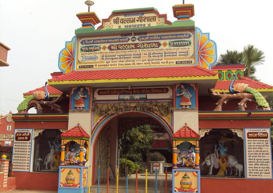 Pilgrimage site Champaran, birthplace of Saint Vallabhacharya, close to Raipur.
