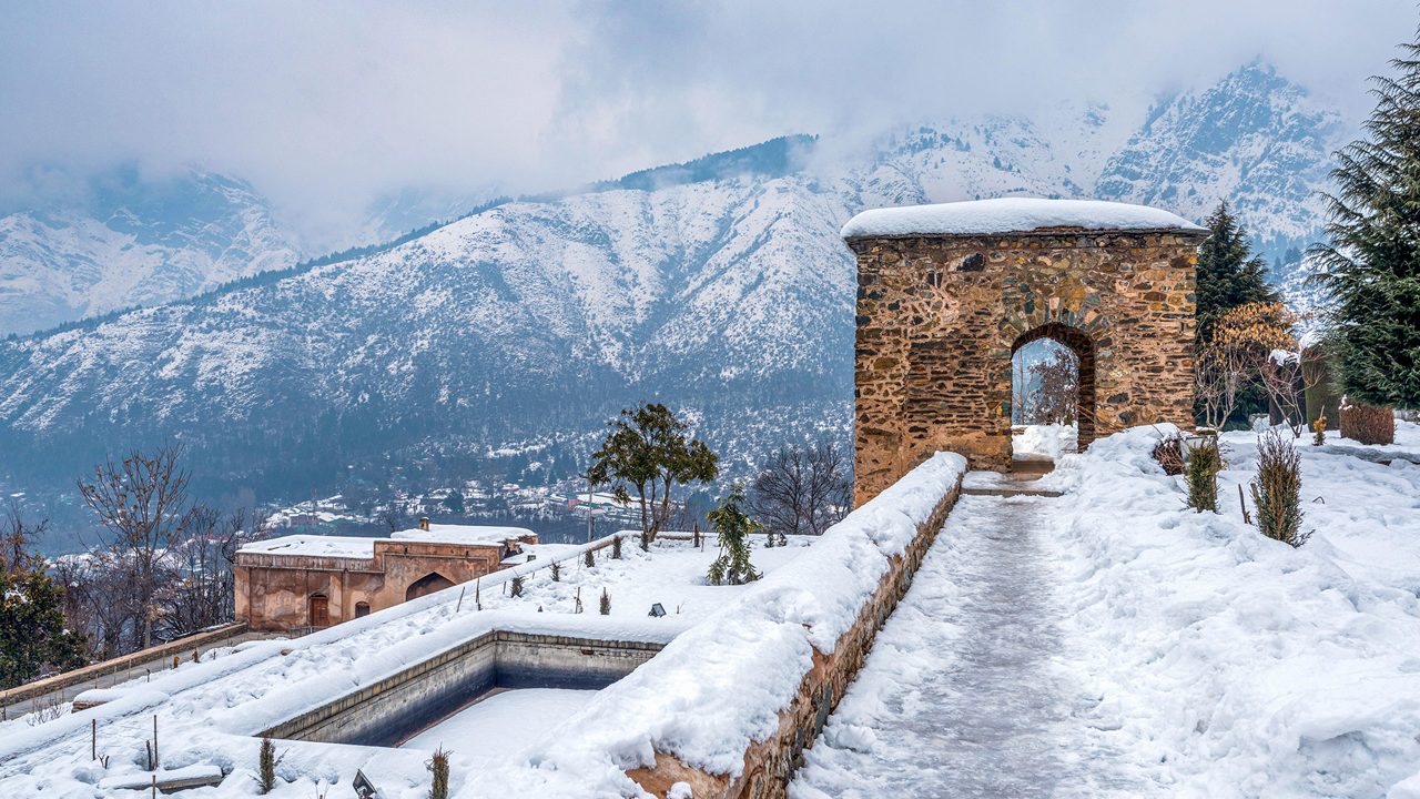 Pari Mahal, Srinagar, Jammu and Kashmir