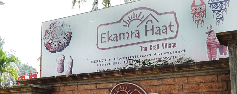 Visit Ekamra Haat in Bhubaneswar, a handicrafts and cultural market
