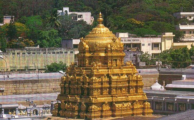 Ananda Nilayam, the golden inner sanctum of the Tirumala Venkateswara Temple in Tirupati.