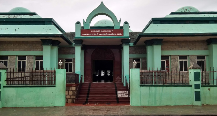 Kamaraj Mani Mandapam, a memorial dedicated to a former Chief Minister and a place to visit in Kanyakumari.