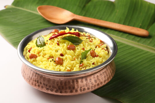 A plate of traditional South Indian Pulihora (tamarind rice).