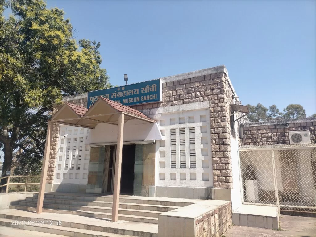 Museum building housing artifacts from places to visit in Sanchi's historic sites
