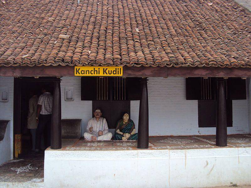 A traditional courtyard of the Kanchi Kudil heritage house, showcasing historic Tamil lifestyle in a key place to visit in Kanchipuram.