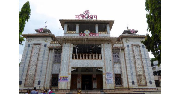 The marble Muktidham Temple complex, a modern religious place to visit in Nashik.