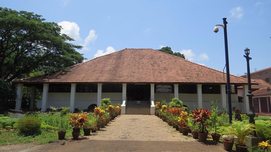 The Pazhassiraja Museum & Art Gallery in Kozhikode.