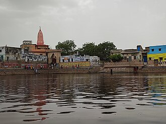 A very pretty place of Mathura