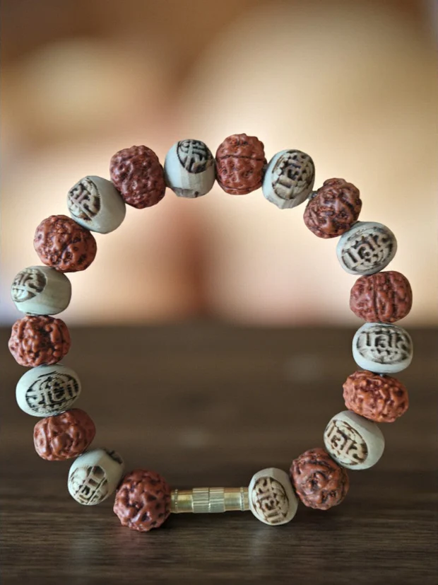 Sacred prayer beads - a string of Rudraksha seeds and a Tulsi (Holy Basil) wood mala.