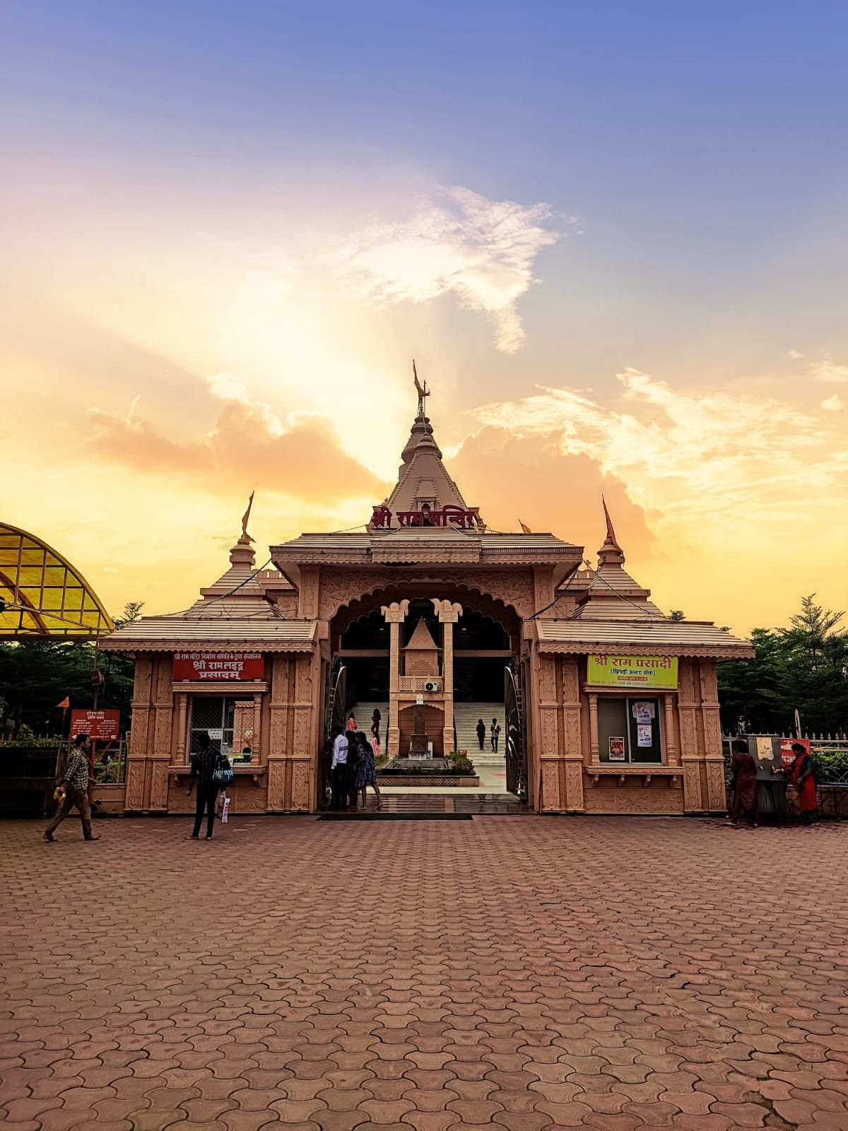 This is a beautiful place in Chhattisgarh