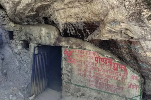 Pandav Gufa, the historic cave refuge of the Pandava brothers.