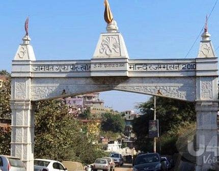 Peer Kho Cave Temple, an ancient Shiva cave temple, a spiritual place to visit in Jammu.