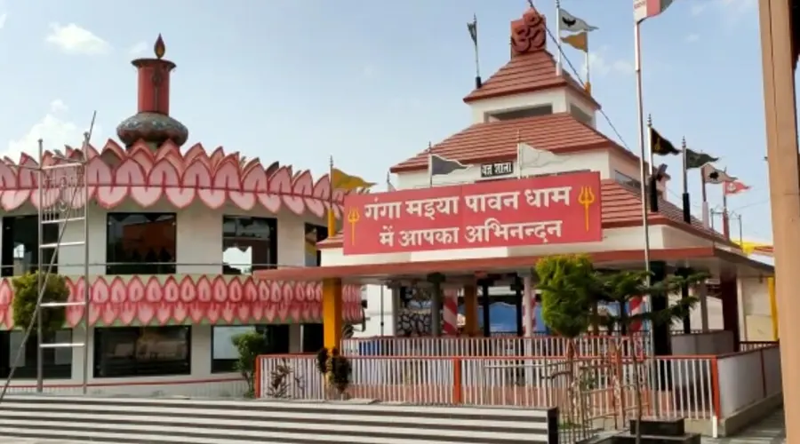 The modern architecture of the Civic Center and adjacent Ganga Maiya Temple in Bhilai.