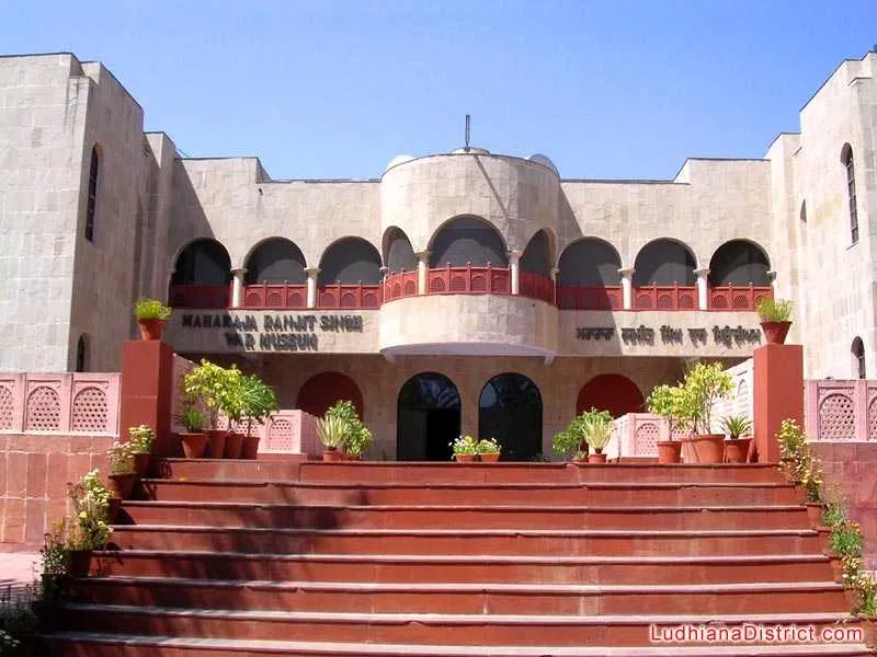 places to visit in ludhiana Maharaja Ranjit Singh War Museum exterior view