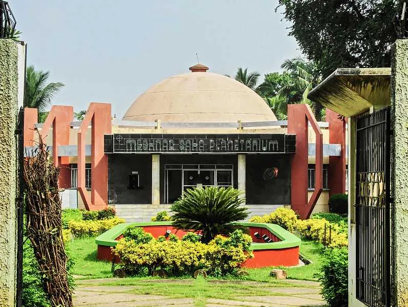 Meghnad Saha Planetarium shows, a scientific attraction in places to visit in Jalpaiguri
