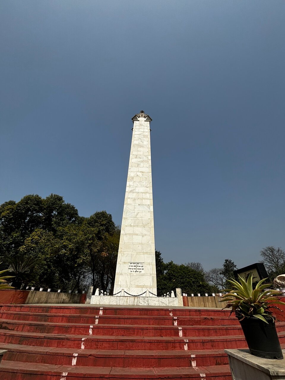 Tribute to 1857 freedom fighters at execution site, a solemn place to visit in Meerut.