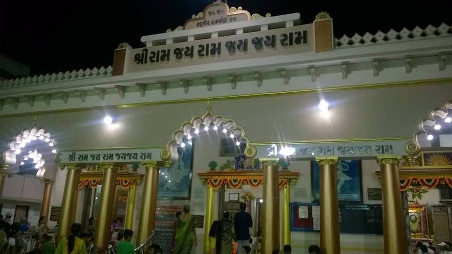 Ram Dhoon Mandir temple in Porbandar famous for continuous Ram Dhun spiritual chanting