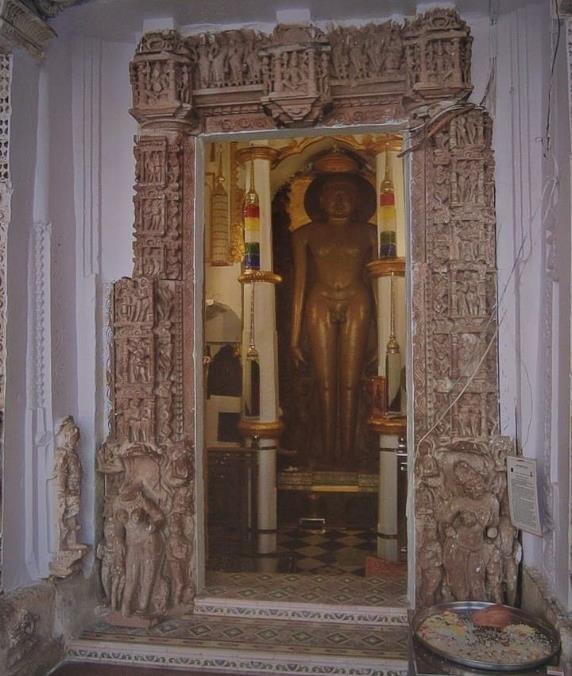 Shantinath Temple, Khajuraho