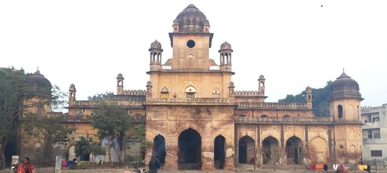 Rifa e aam, Lucknow