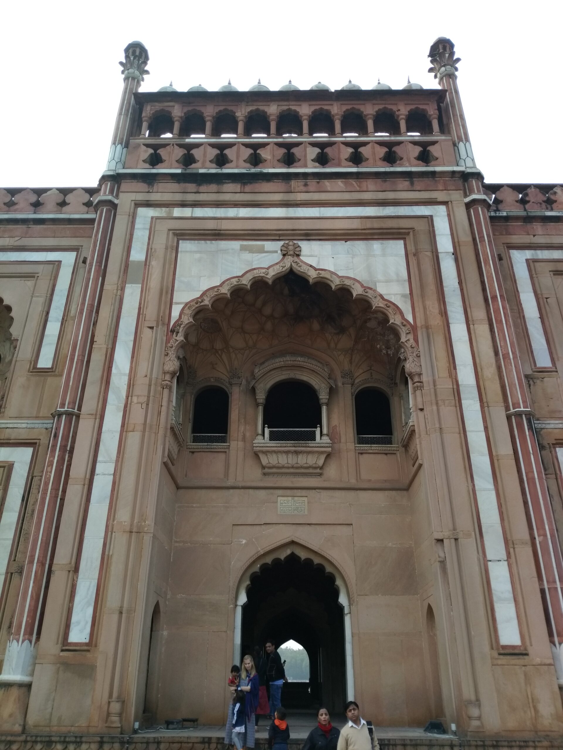 Grand Entrance Gateway