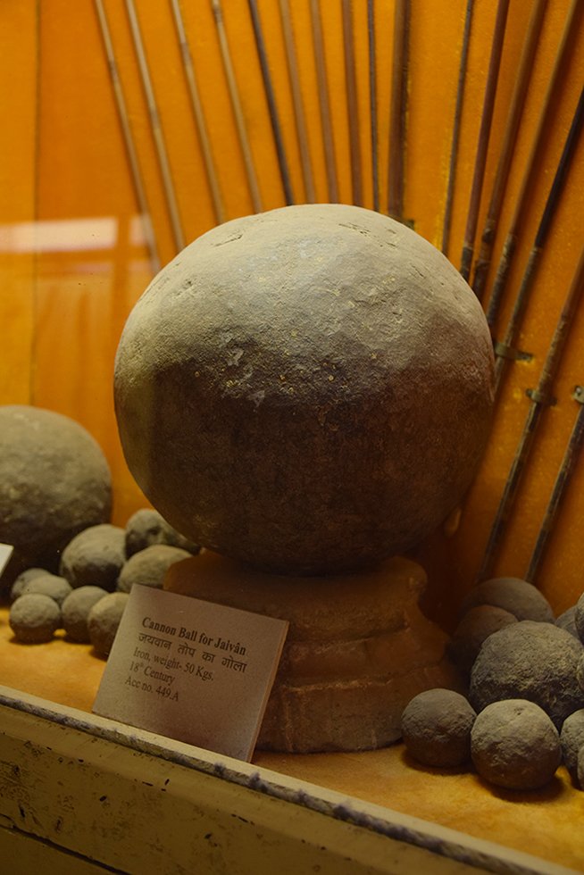 Armory Museum