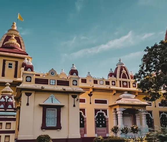 Geeta Bhavan