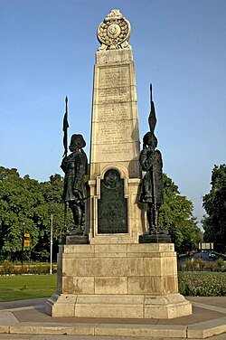 Teen Murti Bhavan