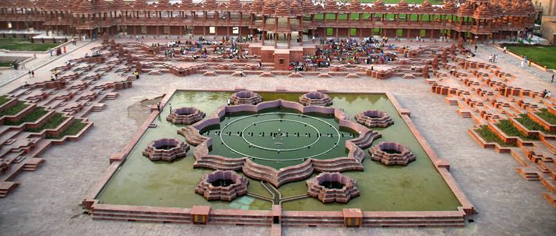 Yagnapurush Kund