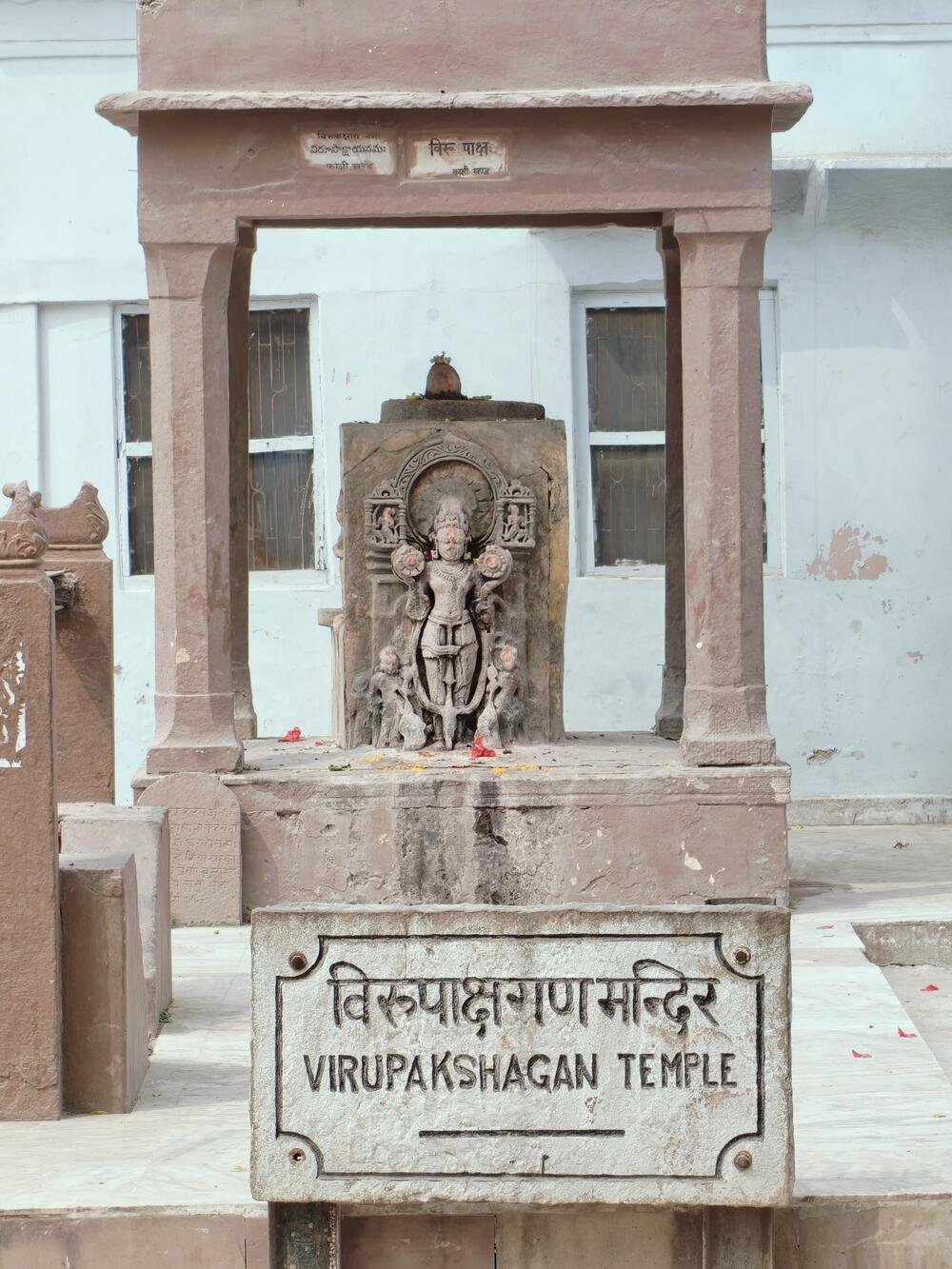 Kardameshwar idol