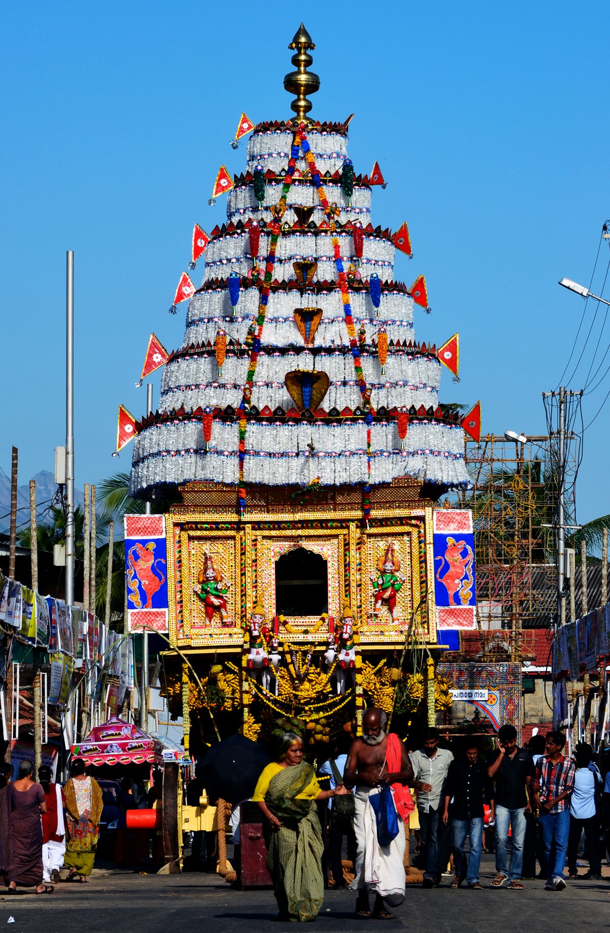 Chariot