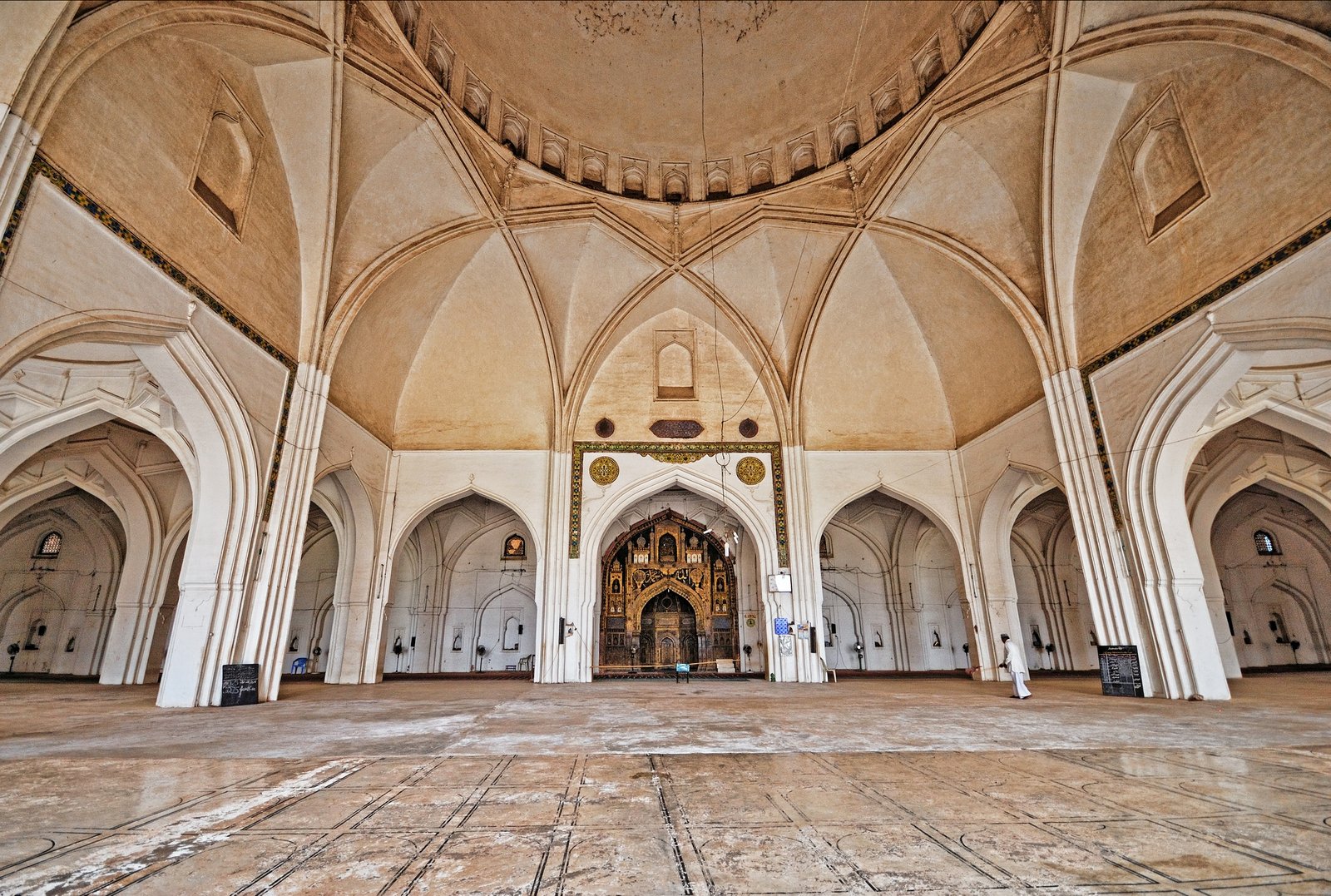 Prayer Hall