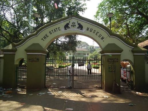 Thrissur Zoo & State Museum