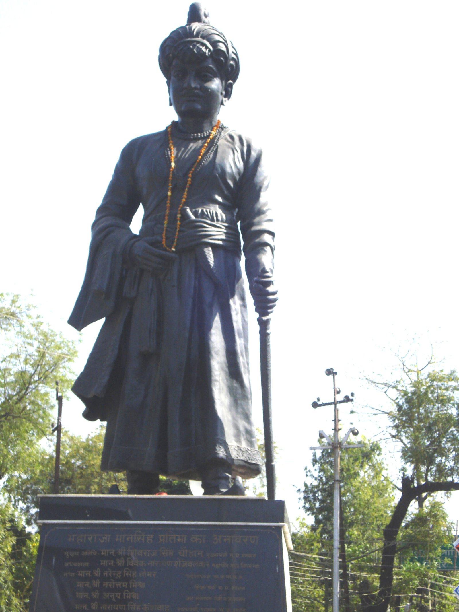 Tomara Rajputs
