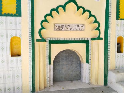 The Small mosque within Hijron ka Khanqah showing the mihrab
